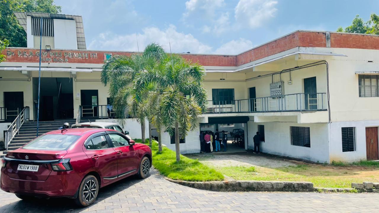 Campus Gate
